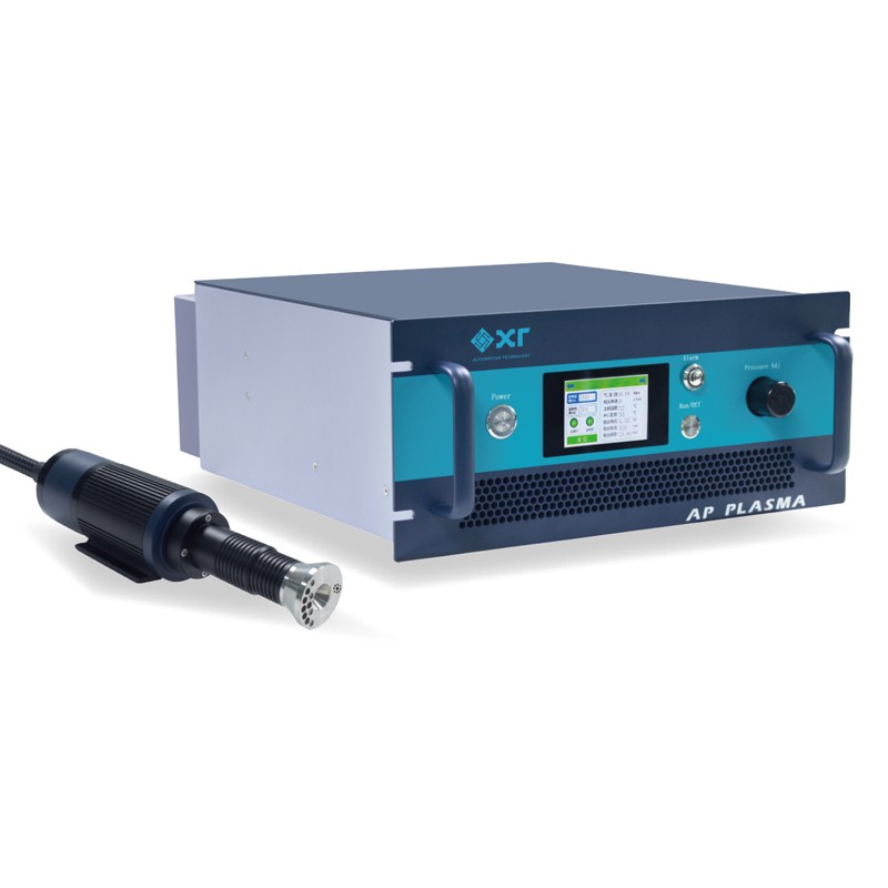 Rotating spray gun atmospheric pressure plasma treatment equipment