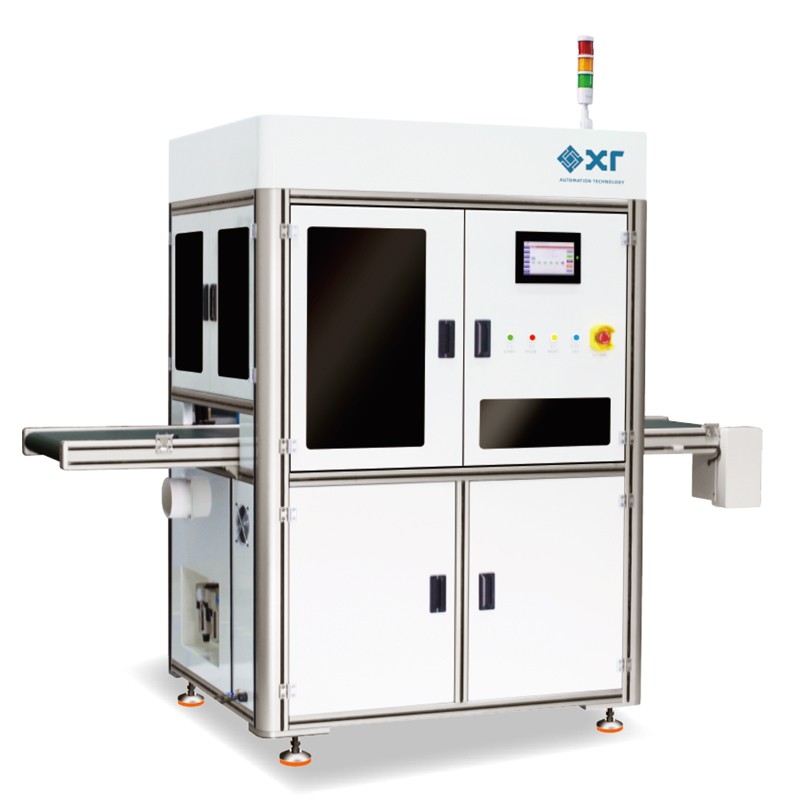 Four head online plasma processing equipment