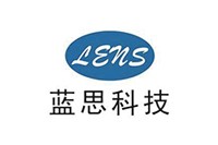Lansi Technology